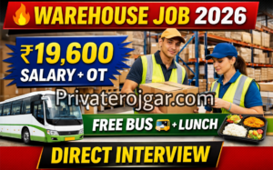 Xpressbees Warehouse Job Vacancy 2026 | ₹19,600 Salary + OT | Direct Interview Haryana